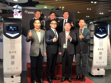 東元、新東陽開發(fā)智能餐盤 回收機(jī)器人今上工
