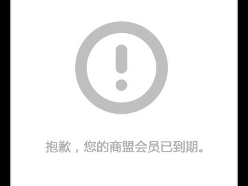為什么要進(jìn)行電機(jī)性能測(cè)試？？？
